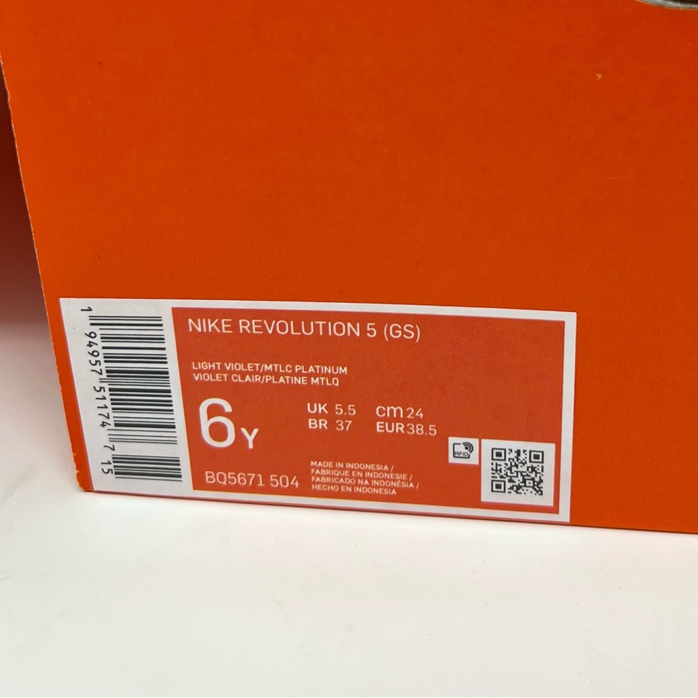 Nike | Revolution 5 Sneakers, Light Violet, Size 5.5(6Y) - NEW IN BOX - Picture 3 of 6